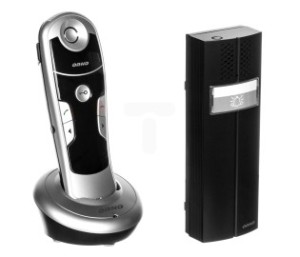 Orno Domofon bezprzewodowy radiowy 75m TECTUM 5