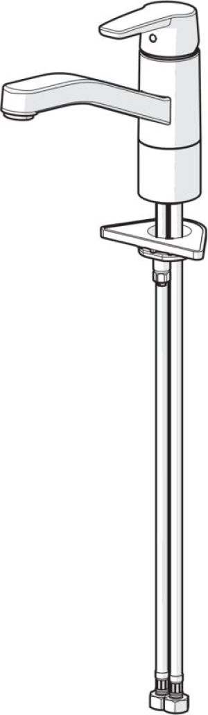 Bateria kuchenna Oras Saga stojąca chrom (3930F) 3