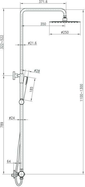 Zestaw prysznicowy Deante Arnika z deszczownicą z baterią chrom (NAC 01QK) 4