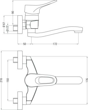 Bateria umywalkowa Neo Vero ścienna chrom (BOW 050M) 2