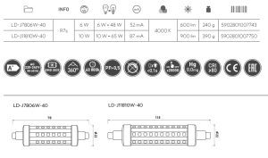 GTV Żarówka LED J118 4000K R7s 10W AC220-240V 360 900lm 87mA 3