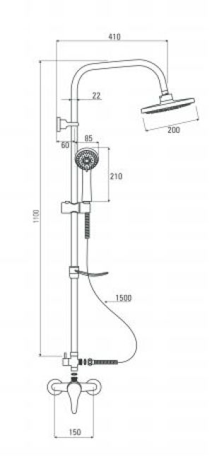 Zestaw prysznicowy Deante Joko Round z deszczownicą z baterią chrom (NBJ 01RK) 2