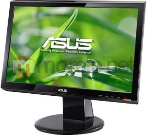 Monitor Asus VH197D 2