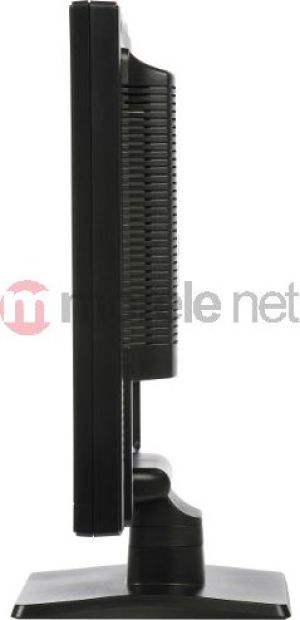 Monitor iiyama ProLite P1905S-B2 2