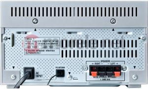 Wieża Sharp XL-UH05H 2