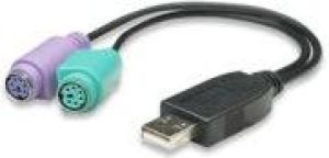 Adapter USB Manhattan USB - PS/2 x2 Czarny  (179027) 1