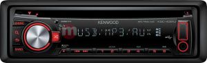 Radio samochodowe Kenwood KDC-4051UR 1