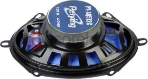Głośnik samochodowy PeiYing PY-AQ572C 2
