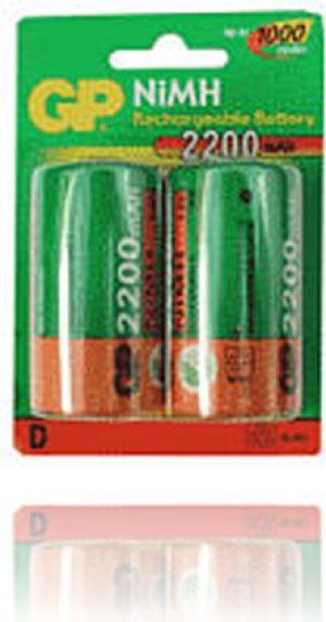 GP  >> AKUMULATOR GP DH 220DH-U2 2200MAH - 51/AKUGPDH220DH-U22200MAH 1