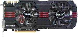 Karta graficzna Asus GTX570 1280MB (DC2/2DIS/1280) 2
