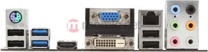 Płyta główna MSI 67MA-E35 (B3) Intel H67 LGA 1155 (PCX/VGA/DZW/GLAN/SATA3/USB3/RAID/DDR3) mATX 2