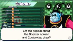 Dragon Ball Z Shin Budokai 2 Essential 9