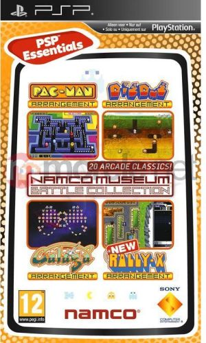 Namco Museum Battle Collection Essentials 1