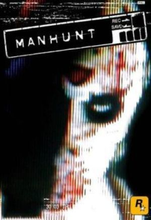 Manhunt PC, wersja cyfrowa 1