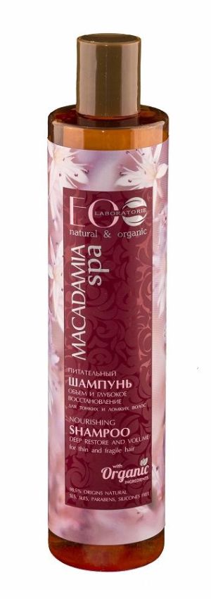 EO Laboratorie Macadamia Spa Szampon odżywczy do włosów cienkich i łamliwych 250ml 1
