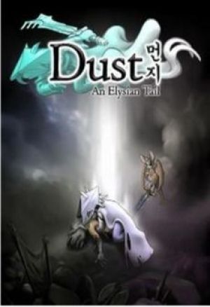 Dust: An Elysian Tail PC, wersja cyfrowa 1