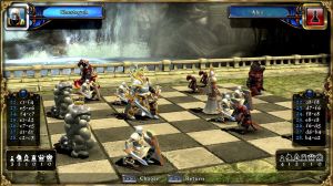 Battle vs Chess PC, wersja cyfrowa 10