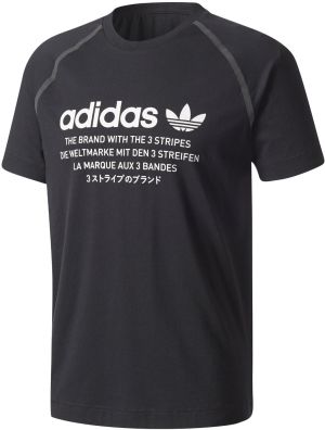 Adidas Koszulka męska NMD D-TEE czarna r. M (CE7248) 1