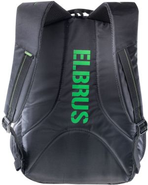 Plecak Elbrus Focus 15" (92800197467) 4