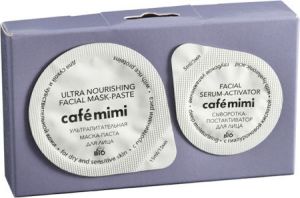 Cafe Mimi Zestaw 2-etapowy do twarzy Proteiny ryżu (maseczka 15ml+serum-aktywator 5ml) 1