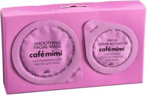 Cafe Mimi Zestaw 2-etapowy do twarzy wygładzający (maseczka 15ml+serum-aktywator 5ml) 1