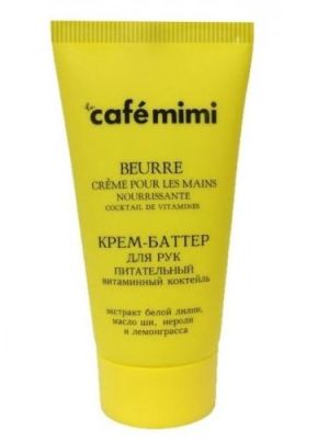 Cafe Mimi Krem-masło do rąk Odżywczy 50 ml 1