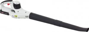 NAC Dmuchawa do liści BB18-B15-S 2