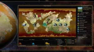 Galactic Civilizations III PC, wersja cyfrowa 7