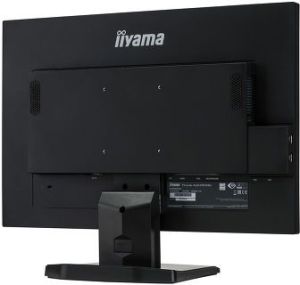 Monitor iiyama ProLite XU2495WSU-B1 8