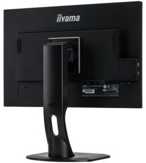 Monitor iiyama ProLite XUB2495WSU-B1 12