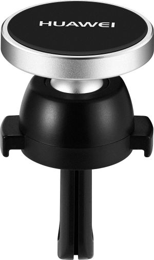 Huawei magnetyczny do kratki wentylacyjnej + czarny etui z wbudowaną wkładką magnetyczną, Zestaw samochodowy do P20 PRO (55030176) 6