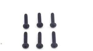 Himoto Śrubki Button Head Screws 2.6*10 6P - 21060 (HI/21060) 1