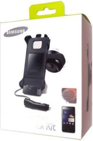 Samsung zestaw Navi do Galaxy S II (uchwyt + ładowarka samochodowa) ECS-V1A2BEGSTD 1