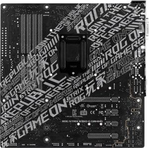 Płyta główna Asus ROG STRIX B360-G GAMING 9