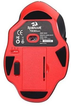 Mysz Redragon Shark 2  (RED-M688) 2
