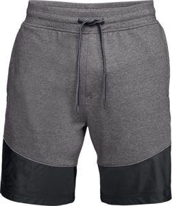 Under Armour Spodenki męskie Threadborne Terry Short szare r. M (1306477-019) 1