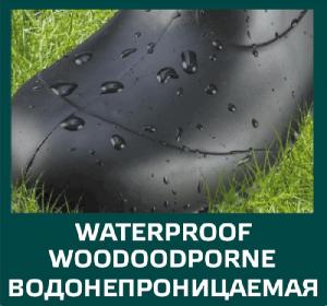 Verto Gumofilce PVC rozmiar 40 (15G901) 2