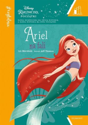 Ariel na fali 1