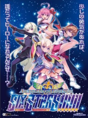 Arcana Heart 3 LOVEMAX SIXSTARS! PC, wersja cyfrowa 1