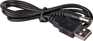 Kabel USB Akyga USB-A - DC 5.5 x 2.1 mm 0.8 m Czarny (AK-DC-01) 1