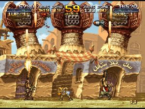 METAL SLUG 2 PC, wersja cyfrowa 3