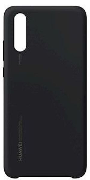 Huawei etui plecki do P20 (AKGAOETUHUA00018) 5