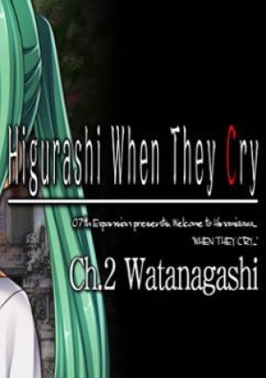 Higurashi When They Cry Hou - Ch.2 Watanagashi PC, wersja cyfrowa 1