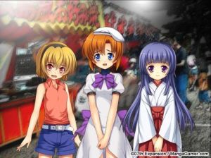 Higurashi When They Cry Hou - Ch.1 Onikakushi PC, wersja cyfrowa 15