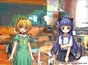Higurashi When They Cry Hou - Ch.1 Onikakushi PC, wersja cyfrowa 16