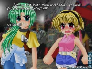 Higurashi When They Cry Hou - Ch.1 Onikakushi PC, wersja cyfrowa 6