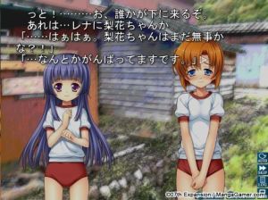 Higurashi When They Cry Hou - Ch.1 Onikakushi PC, wersja cyfrowa 8