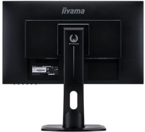 Monitor iiyama G-MASTER GB2730HSU-B1 7