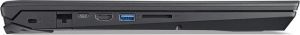 Laptop Acer Nitro 5 (AN515-51-5082) 7