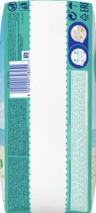 Pampers Splashers 5-6, 14+ kg, 10 szt. 4